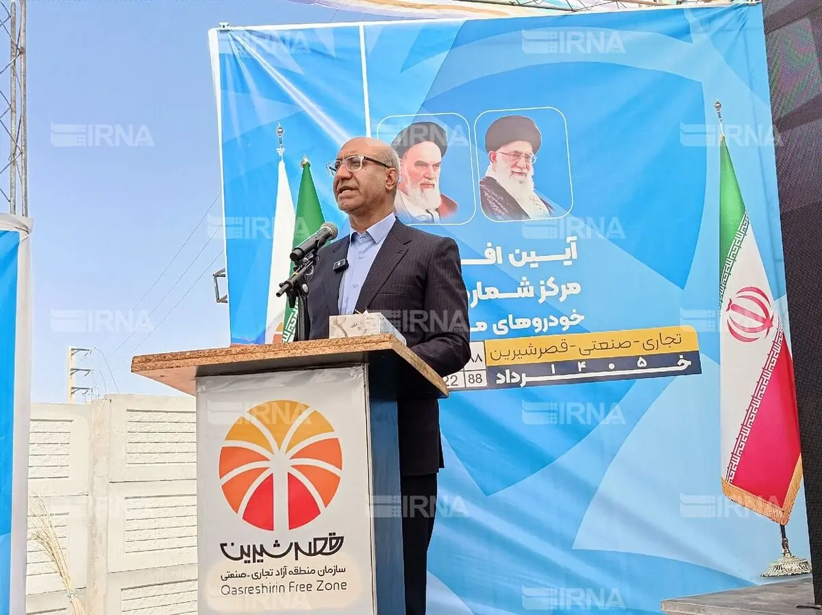  تردد خودروهای منطقه آزاد قصرشیرین در سراسر استان آزاد می‌شود