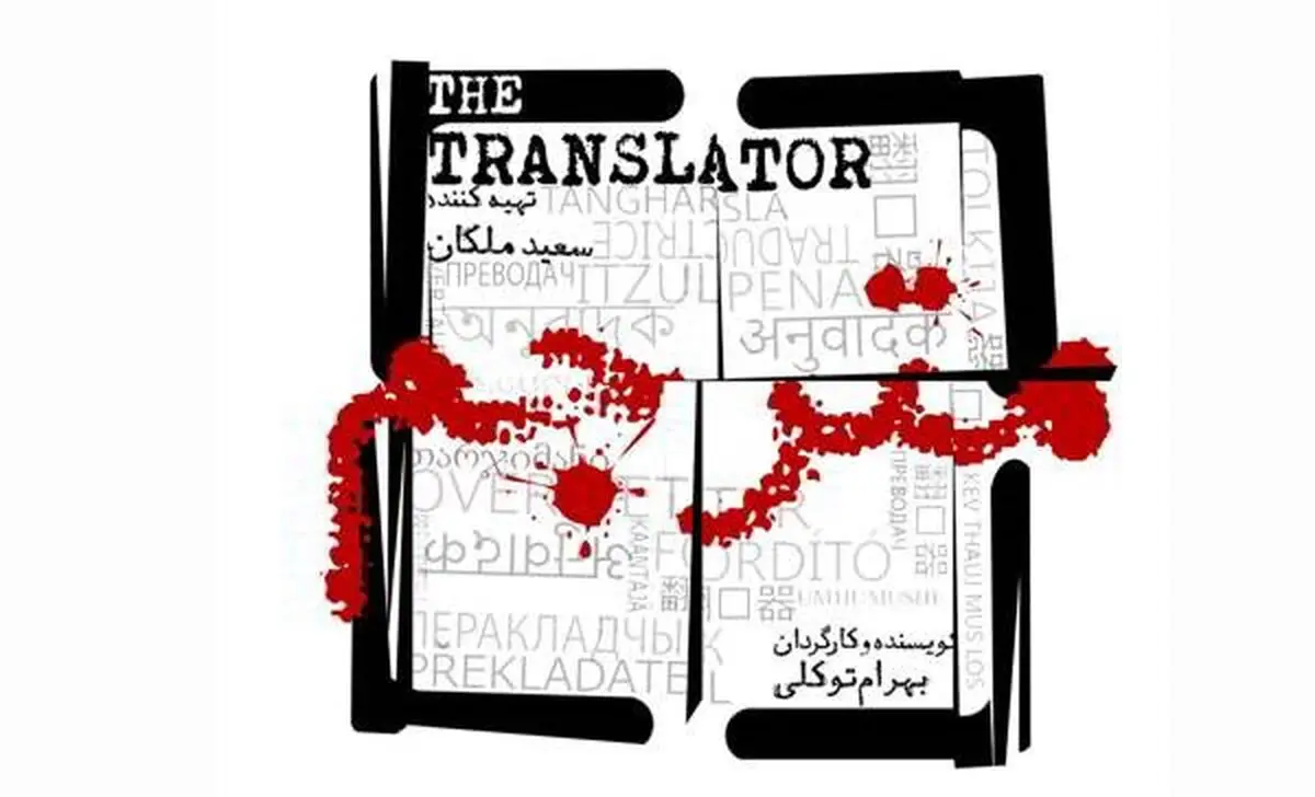 دانلود سریال مترجم قسمت 1 اول ( دانلود قسمت اول مترجم ) با لینک مستقیم و ترافیک نیم رایگان