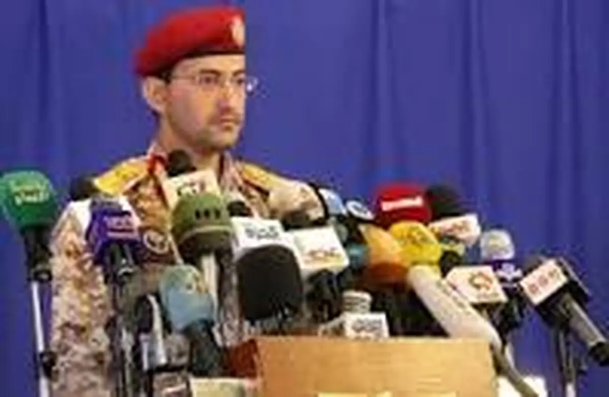 جزئیات حمله پهپادی انصار الله به دو کارخانه وابسته به آرامکو