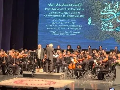 «آن آبی ایرانی» در تالار وحدت طنین‌انداز شد/ تجلی موسیقی ملی در پاسداشت هویت تاریخی خلیج‌فارس