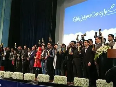 «وبسیما» برترین شرکت طراحی سایت ایران شد