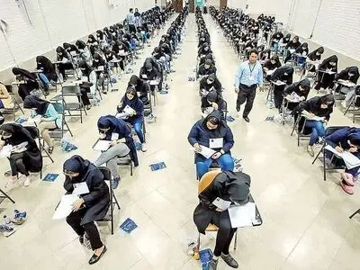 امروز، آخرین مهلت ثبت‌نام آزمون ارشد گروه علوم پزشکی
