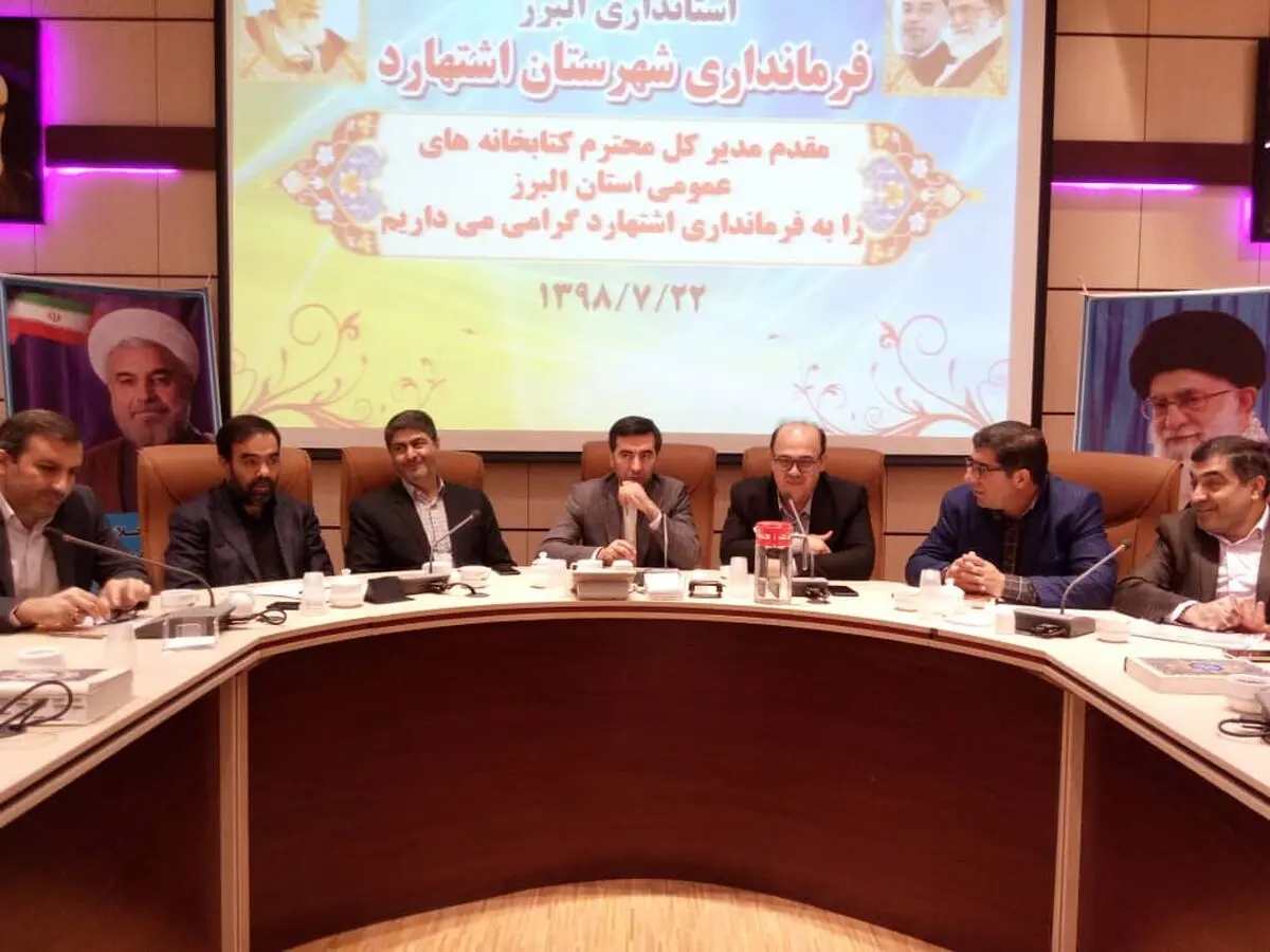 ضرورت اهتمام جدی اجرای پروژه های شهری در راستای سیاست های اقتصاد مقاومتی