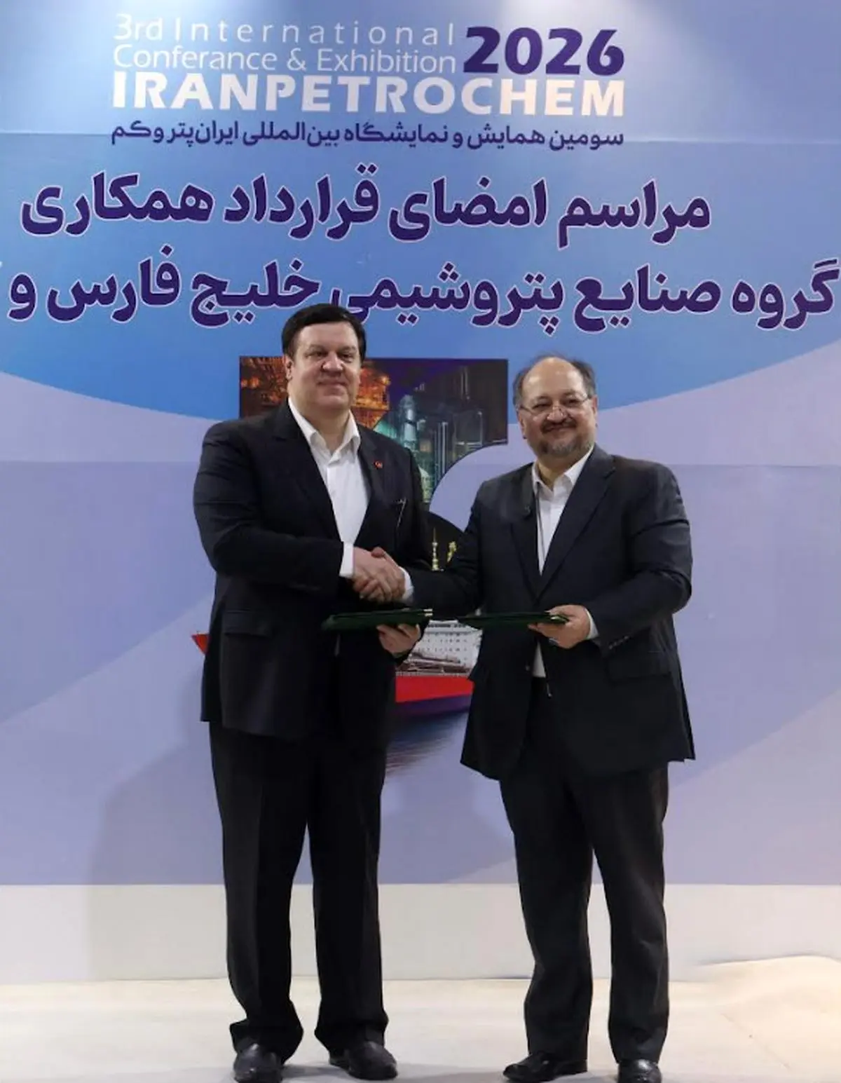 بانک ملت و هلدینگ خلیج فارس تفاهمنامه همکاری امضا کردند