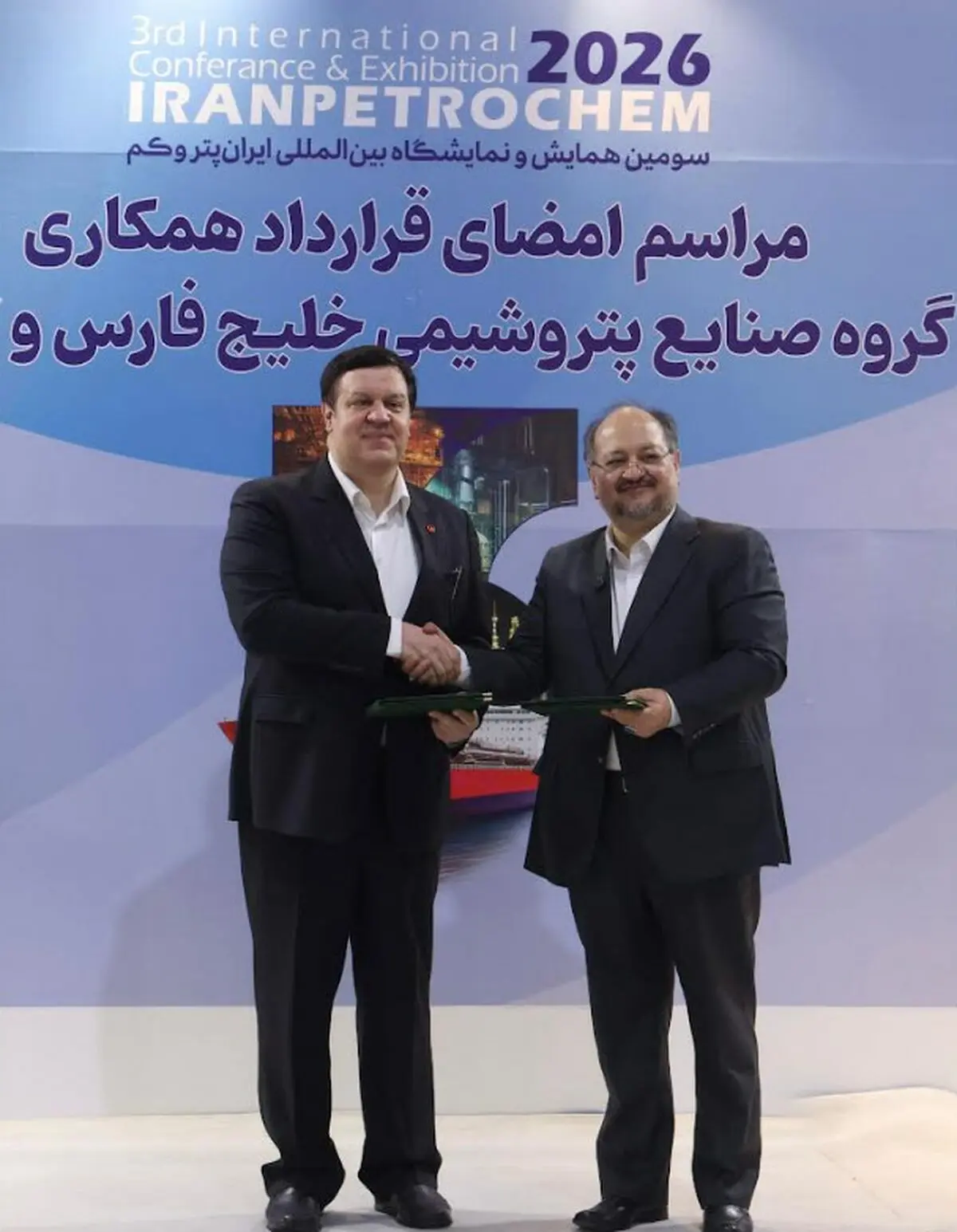 بانک ملت و هلدینگ خلیج فارس تفاهمنامه همکاری امضا کردند