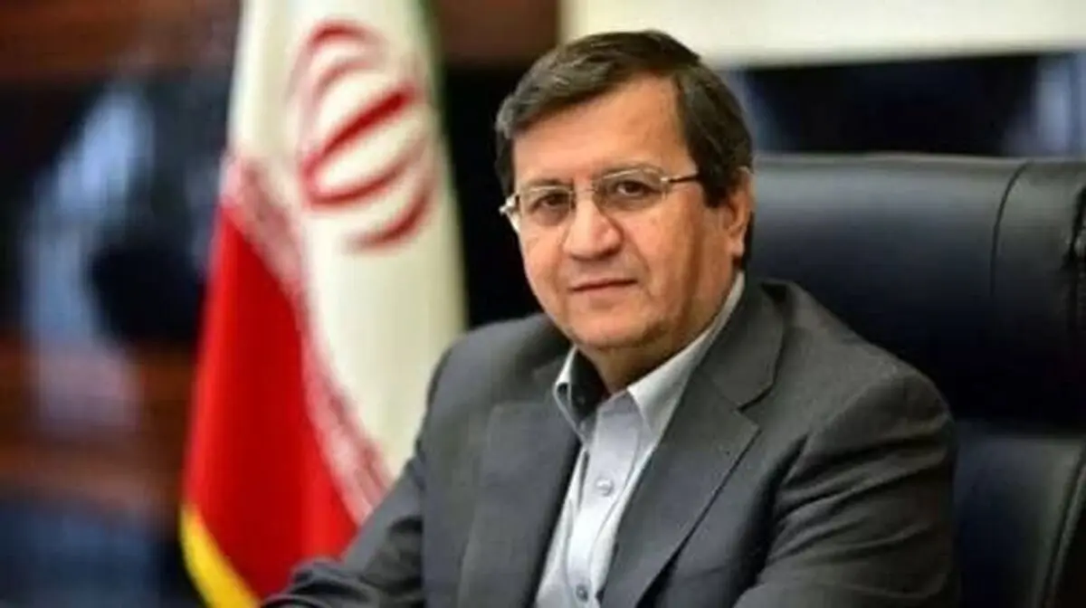 واکنش رئیس کل بانک مرکزی به اظهارات وزیر خزانهداری آمریکا درباره فشار اقتصادی بر ایران واکنش رئیس کل بانک مرکزی به اظهارات وزیر خزانهداری آمریکا درباره فشار اقتصادی بر ایران