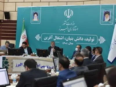 مشوق تولید کنندگان و صنعتگران استان باشیم/توبیخ مدیران کم‌کار و منفعل در کارگروه اشتغال  