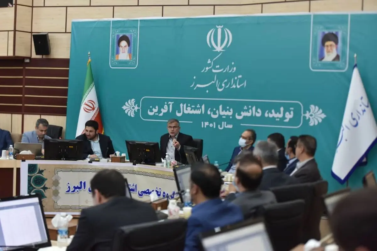 مشوق تولید کنندگان و صنعتگران استان باشیم/توبیخ مدیران کم‌کار و منفعل در کارگروه اشتغال  