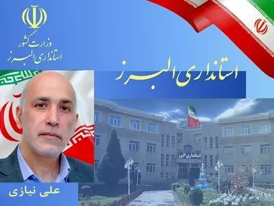 سرپرست معاونت برنامه‌ریزی و امور عمرانی فرمانداری نظرآباد منصوب شد