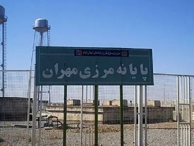  Over $1 Billion in Non-Oil Goods Exported via Mehran Border in 8 Months: Official