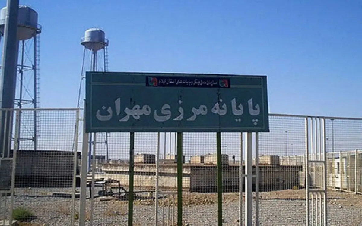  Over $1 Billion in Non-Oil Goods Exported via Mehran Border in 8 Months: Official