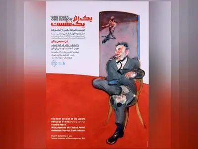 asdasd