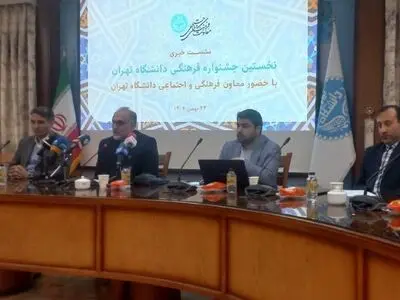 «علم برای علم» نیاز امروز جامعه ما نیست