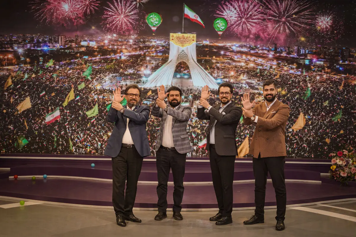 مهمونی کیلومتری در قاب سیما تا فردا ادامه دارد