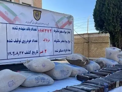 کشف ۳۷۲ کیلوگرم مواد مخدر در کهگیلویه و بویراحمد