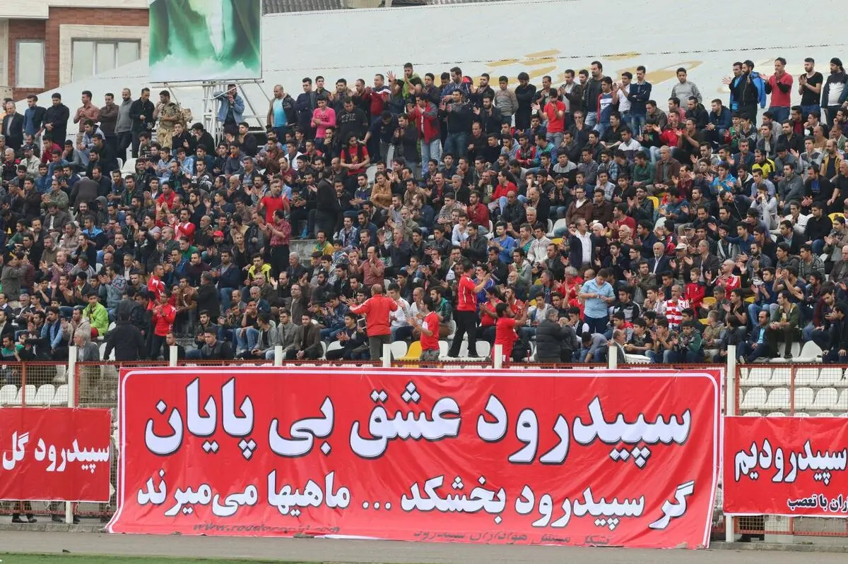 بازگشت سپیدرود به صدر جدول لیگ دسته اول