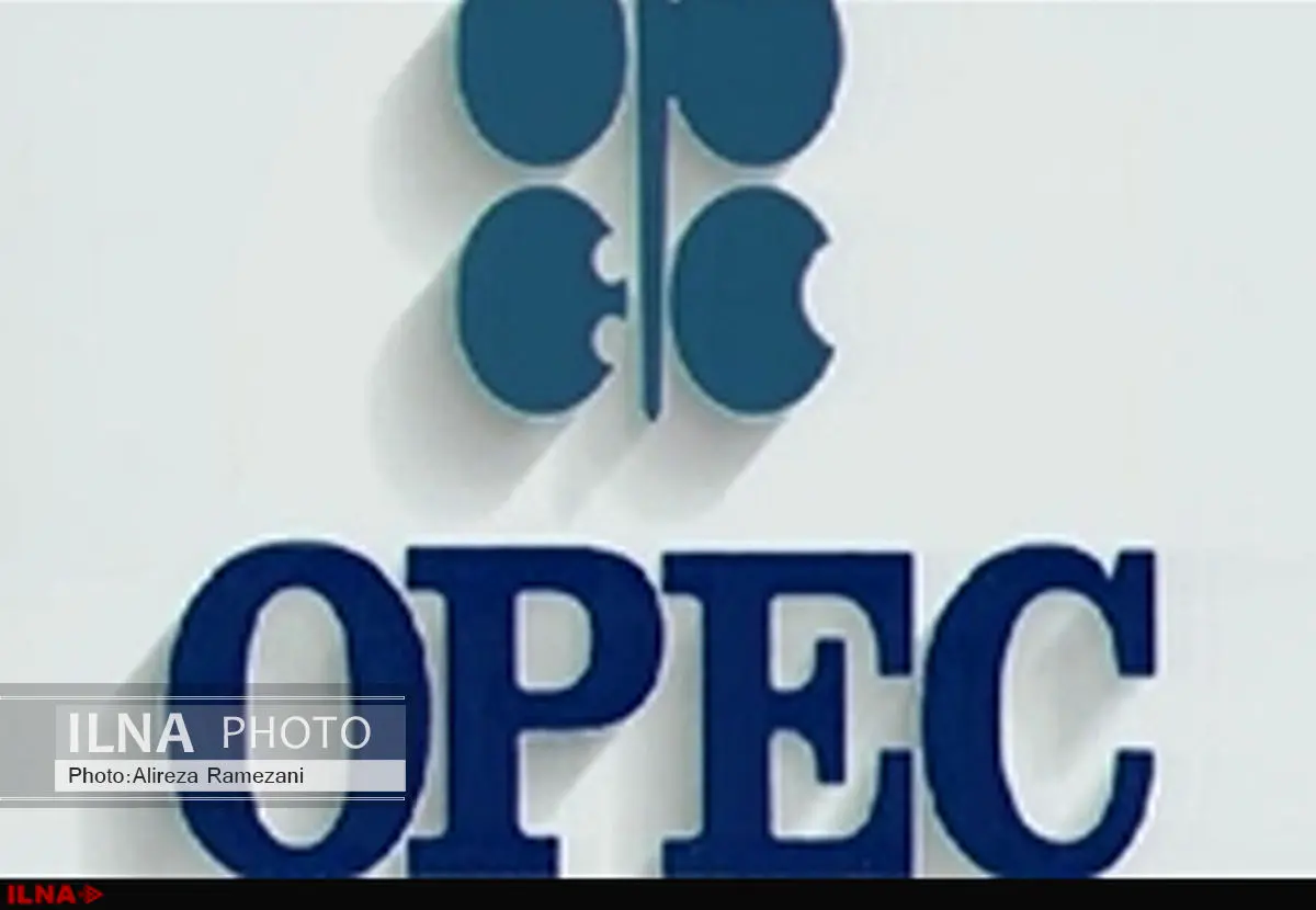 Iran to attend upcoming OPEC meeting