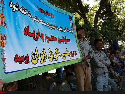 کارگران پلی اکریل تجمع کردند