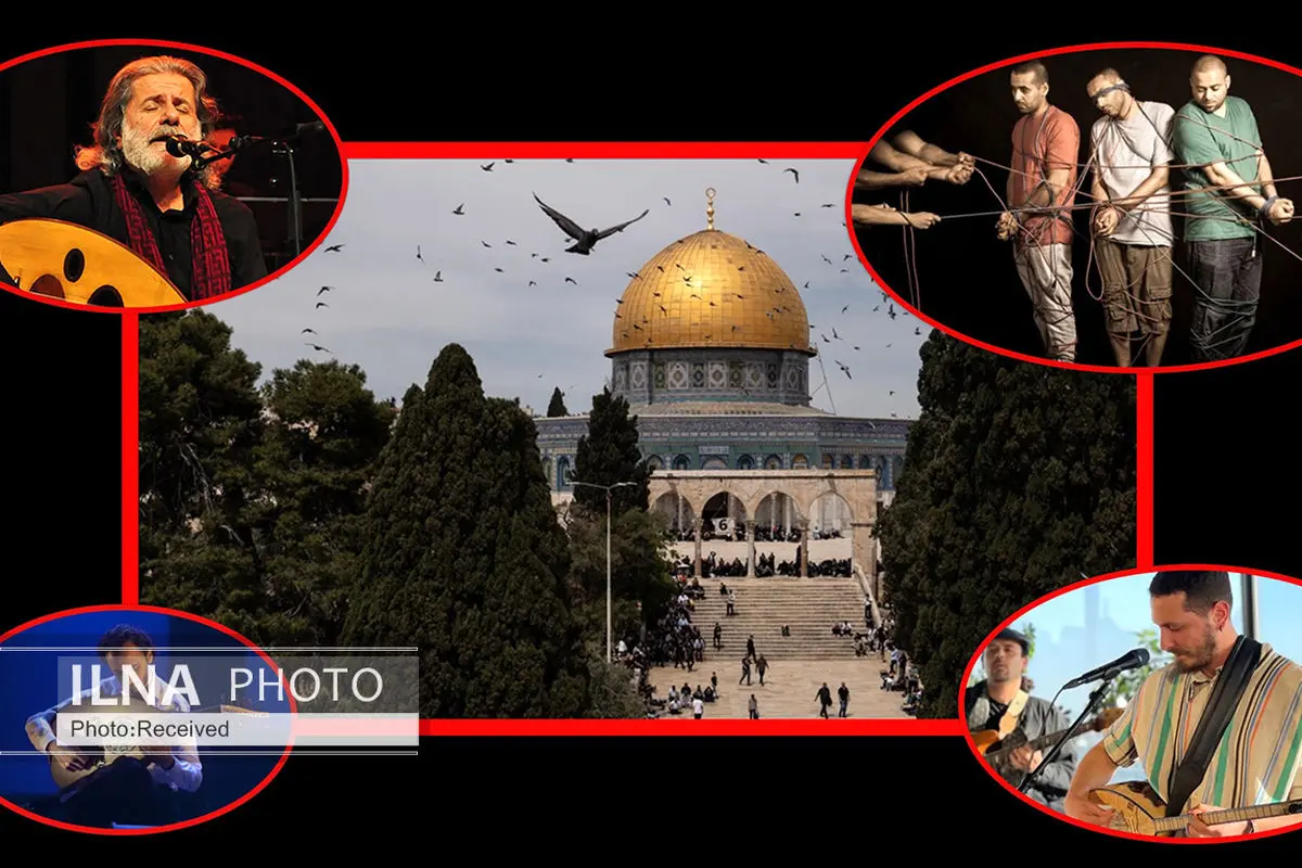 موسیقی انقلابی فلسطین؛ صدایی از درون «خاک» + صوت