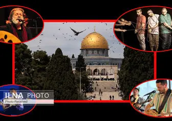 موسیقی انقلابی فلسطین؛ صدایی از درون «خاک» + صوت