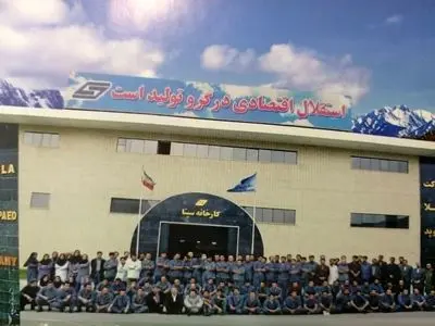 خط تولید «آتیلا ارتوپد» با 50 کارگر تعطیل شد/ مدیرعامل شرکت: قوه قضاییه به وضعیت تولیدکنندگان تجهیزات پزشکی رسیدگی کند
