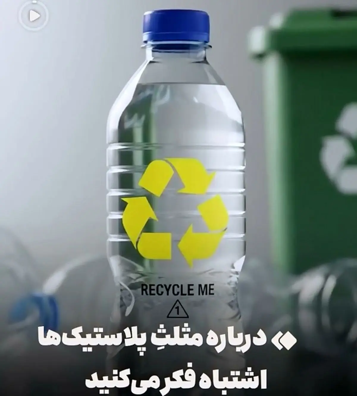 این نشانه از سرطان گرفتن شما جلوگیری می‌کند + فیلم