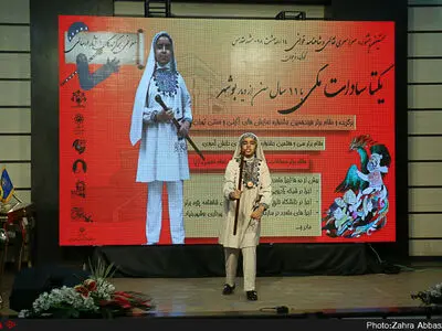 برگزاری نخستین جشنواره ملی حفظ و نقل شاهنامه - مشهد