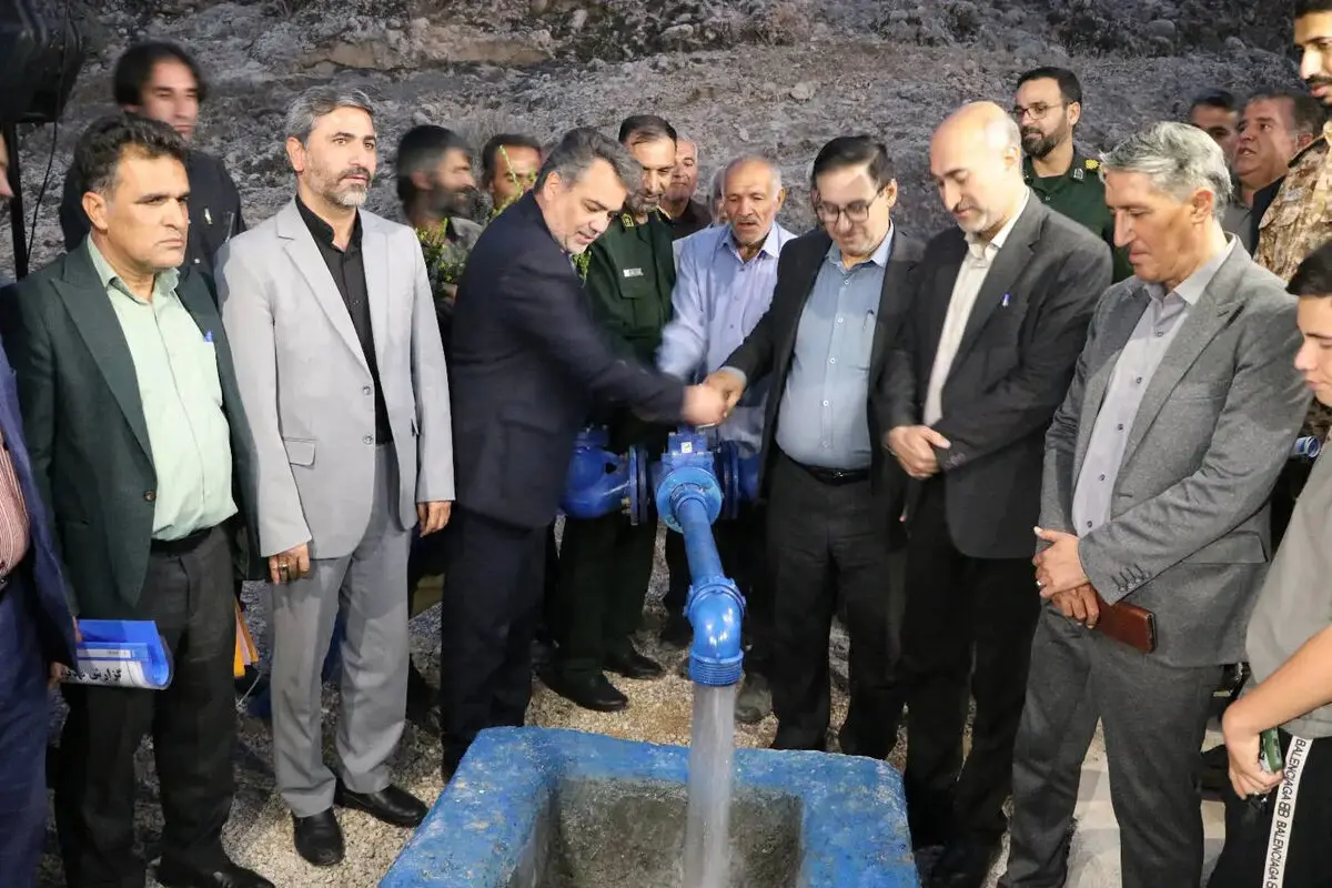 ۶۷۰ میلیارد ریال برای آبرسانی به ۵ روستای خفر هزینه شد/ ۴۶۰ خانوار به آب پایدار دست یافتند