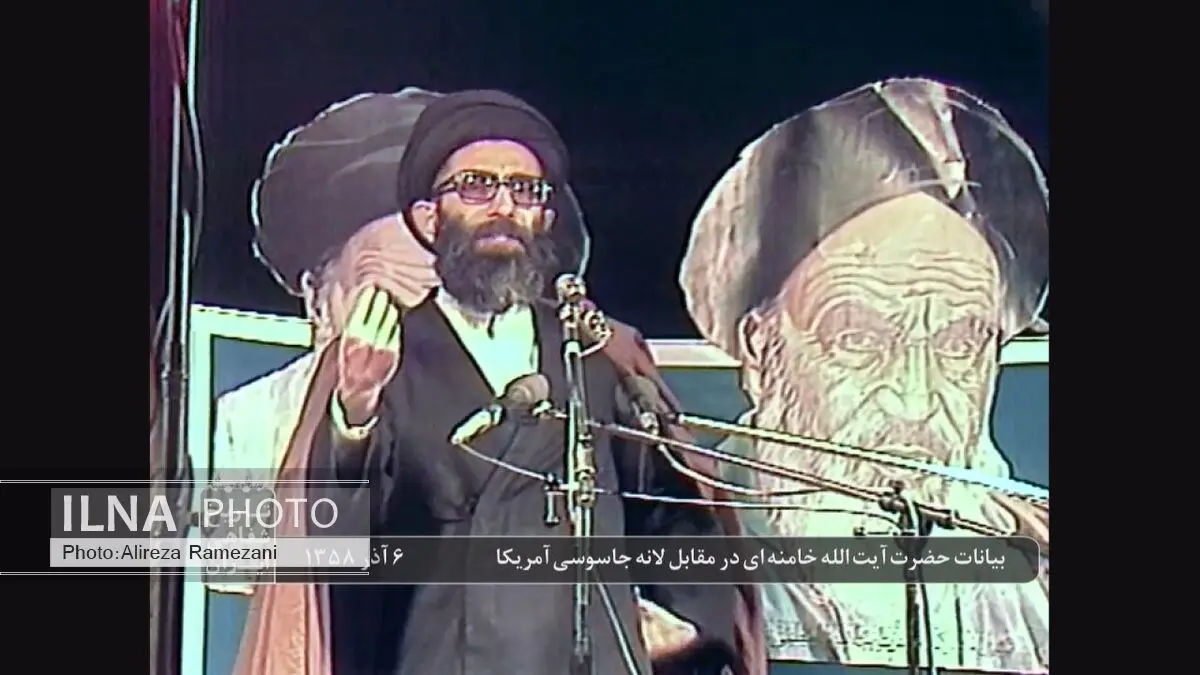 بازخوانی نظر رهبر انقلاب در تسخیر سفارت امریکا