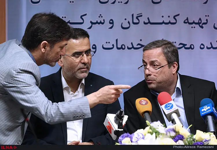 گالری