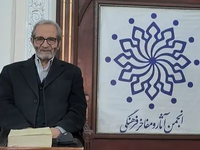 آیین بزرگداشت خواجه نصیرالدین طوسی برگزار شد