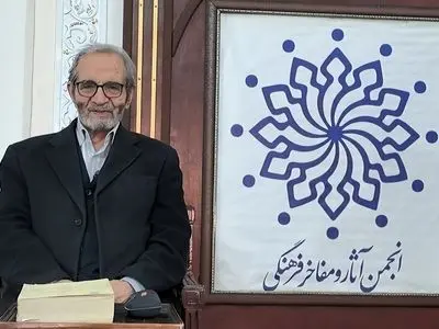 آیین بزرگداشت خواجه نصیرالدین طوسی برگزار شد