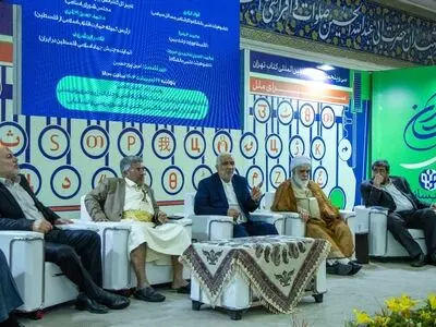 عملیات طوفان الاقصی نابودی هژمونی غرب را بشارت داد