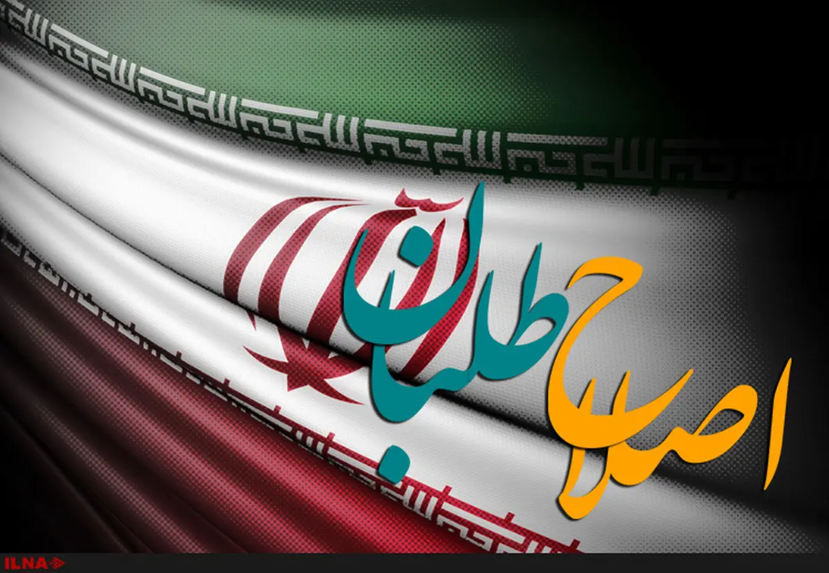 هیات رئیسه اصلاح‌طلب در شورای شهر شیراز / دستغیب رئیس شد