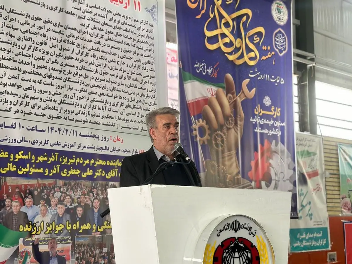 روز به روز سبد خانواده کوچک و کوچکتر می شود