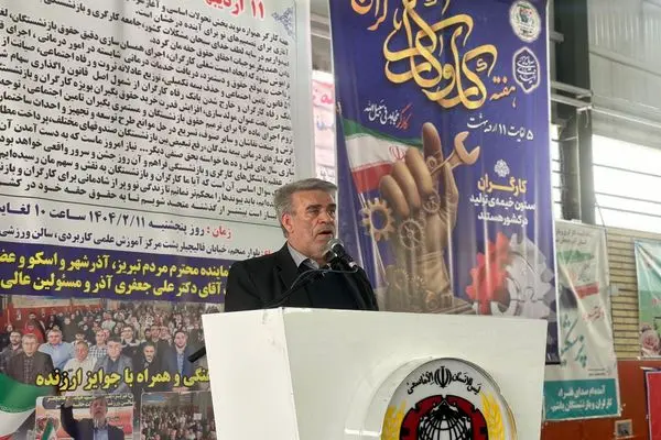 روز به روز سبد خانواده کوچک و کوچکتر می شود