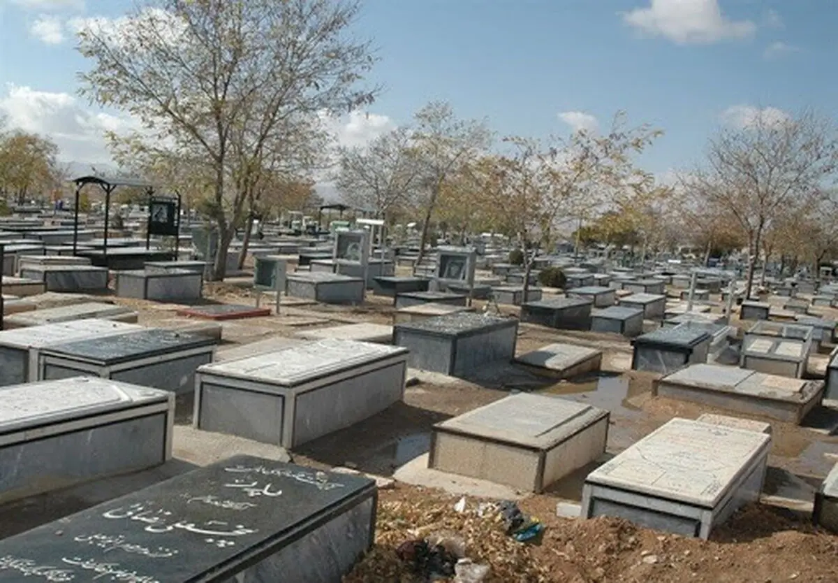 ضرورت نظارت فرمانداران بر تعطیلی آرامستان ها