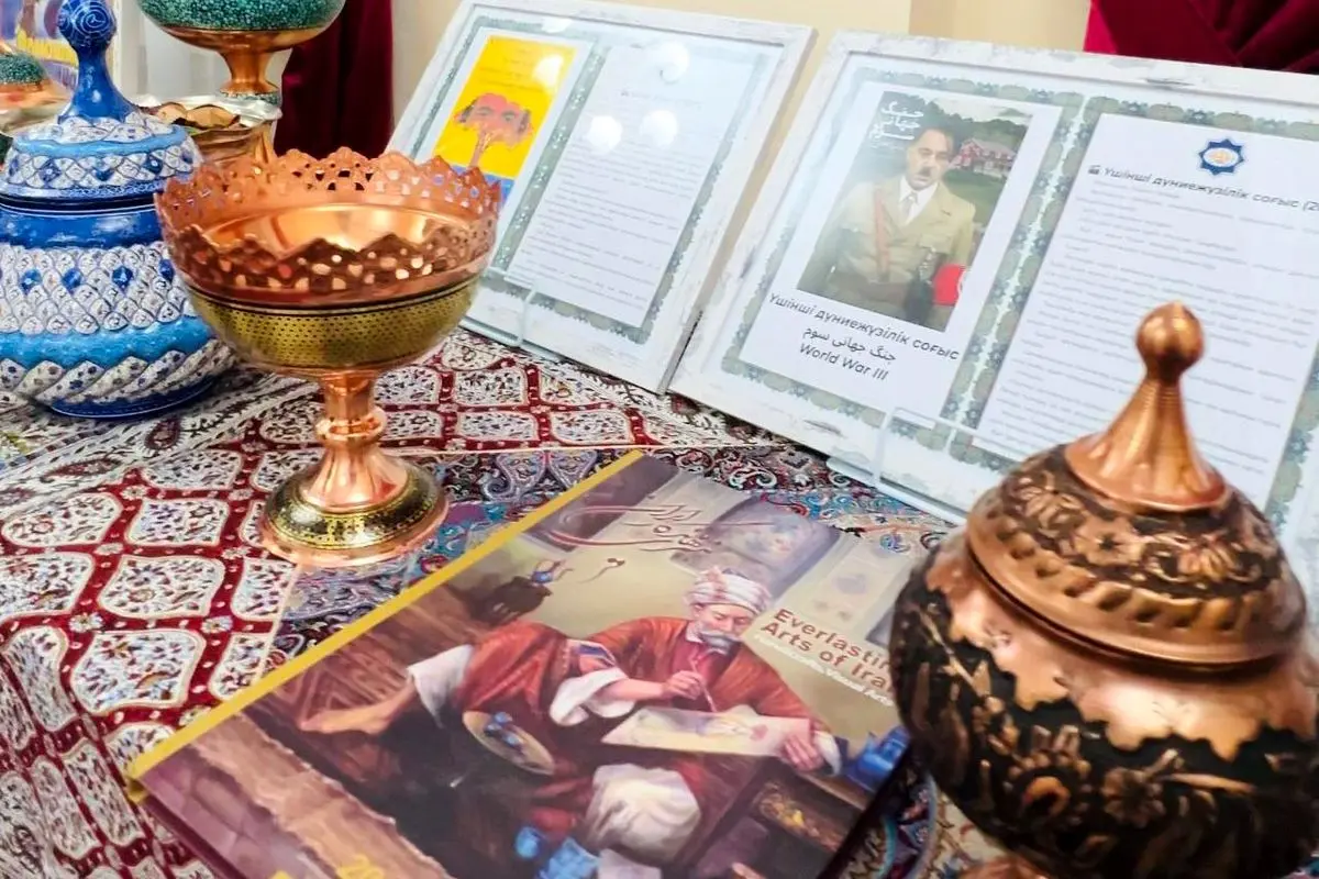 نمایش سینمای ایران در فرهنگستان علوم قزاقستان
