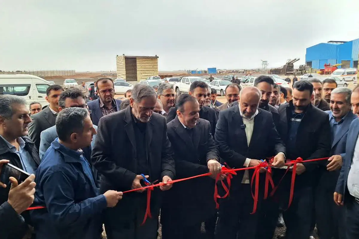 تصفیه‌خانه شرکت آریان فولاد بوئین‌زهرا به بهره برداری رسید 