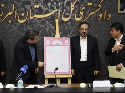 اسناد تالاب صالحیه، سد کرج و رودخانه‌های استان البرز به نام دولت صادر شد