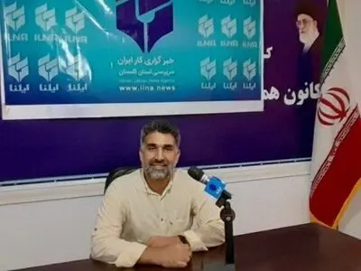 گلستان مکان مناسبی برای سرمایه‌گذاری در زمینه معدن است