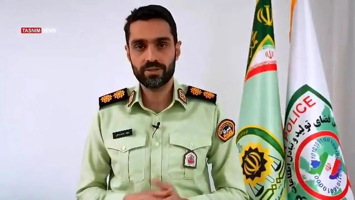 هشدار فوری پلیس فتا + فیلم