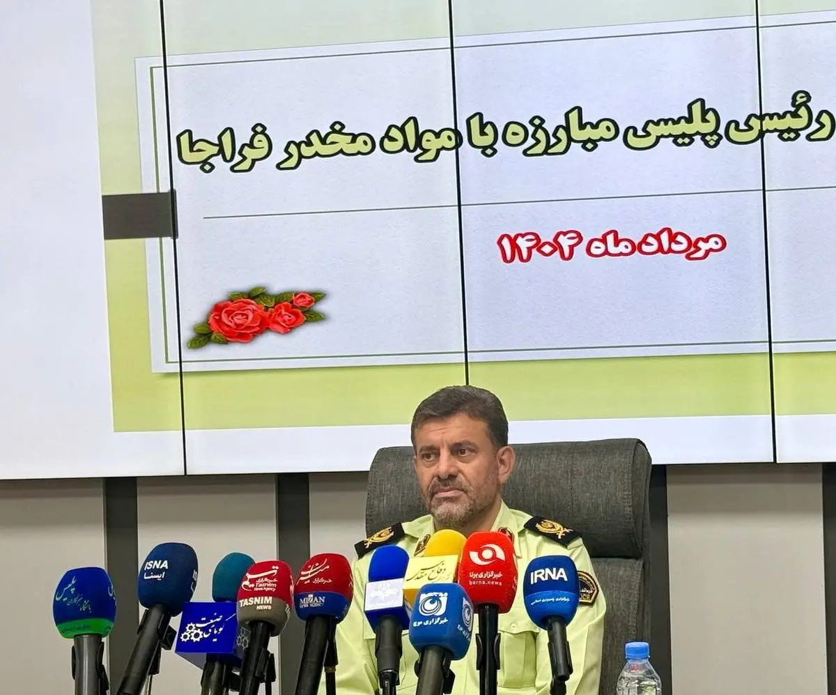 ۷۳ عنصر اصلی قاچاق مواد مخدر شناسایی و دستگیر شدند