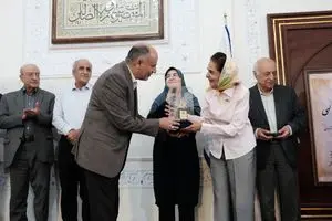 آیین نکوداشت مقام علمی و فرهنگی الهه الهی برگزار شد