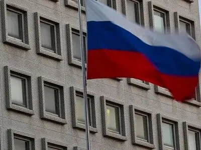 Explosion confirmed inside Russian consulate in French city Marseille