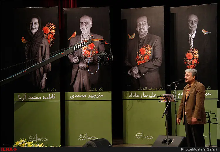 گالری