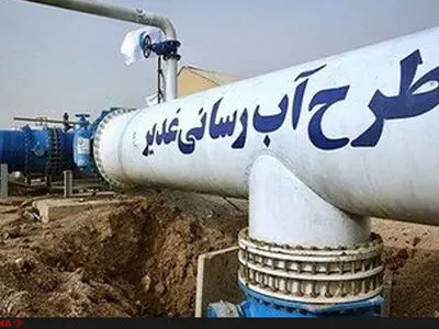 مشکل آب‌رسانی به مردم خرمشهر حل شده است