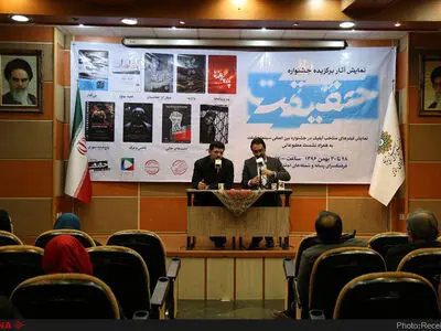 یکی از خلاءهای ما در تحلیل انقلاب، حضور اندیشمندان و فیلسوفان است