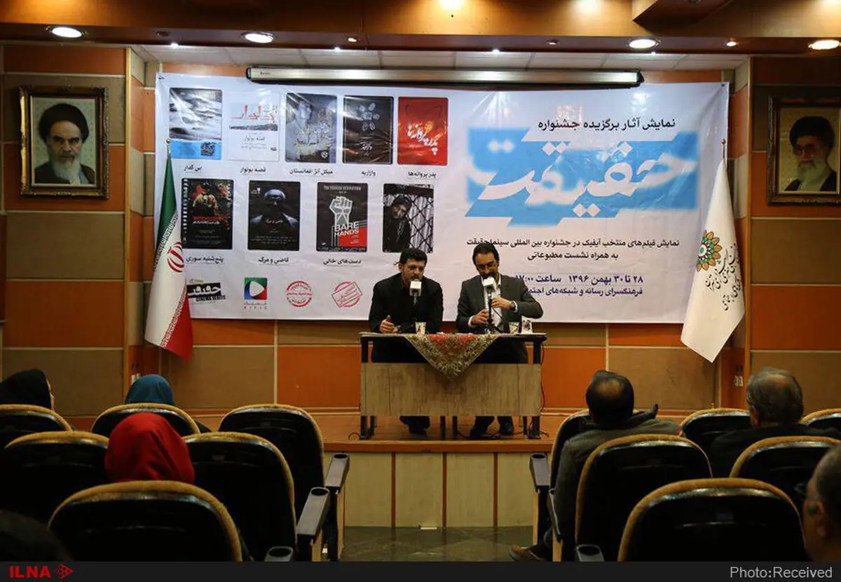 یکی از خلاءهای ما در تحلیل انقلاب، حضور اندیشمندان و فیلسوفان است