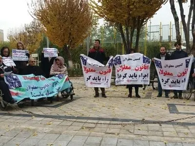 ۸۱ درصد از اعتبارات اجرای قانون حمایت از معلولان محقق نشد